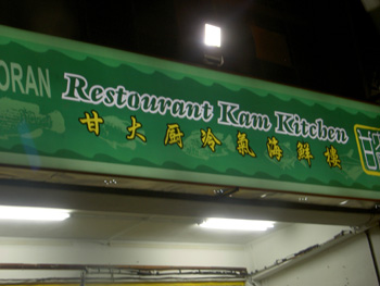 pict3646.jpg